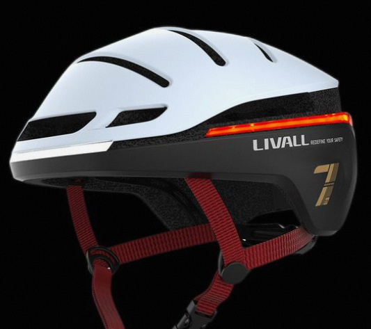 Rev up your ride with a Livall smart motorcycle helmet! Explore the features, benefits, safety considerations, and various models to find your perfect fit.